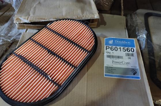 Елемент фільтра повітряного Donaldson H931202090400 (Р601560) -  1
