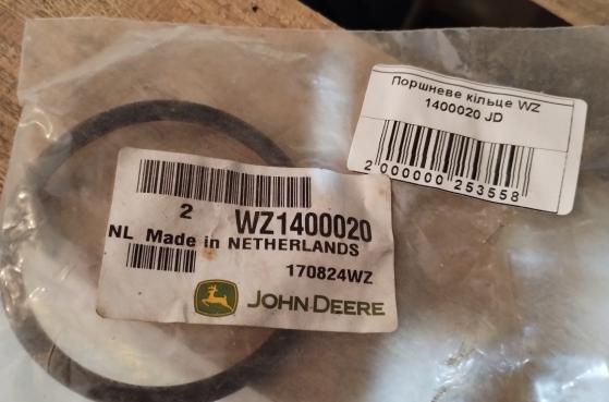 Поршневе кільце WZ 1400020 JD -  1