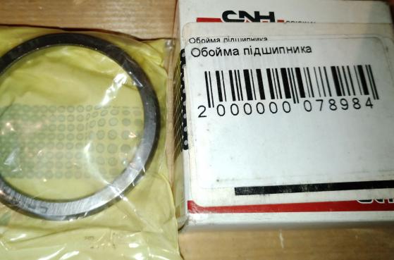 Обойма підшипника CNN -  1