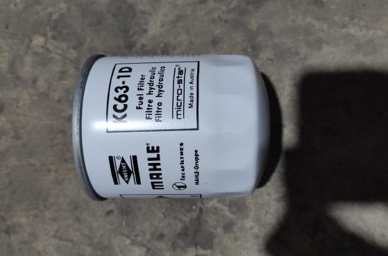 Фільтр KC63-1D -  1