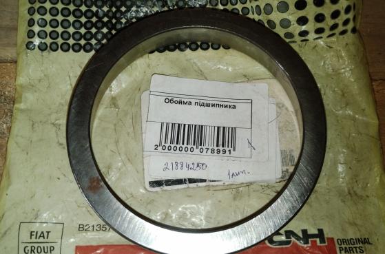 Обойма підшипника 21884250 -  1
