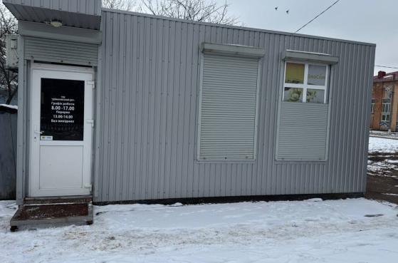Магазин 30 метрів з меблями с.Прихідьки Полтавська область -  1