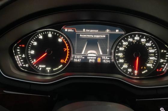 Audi A4 2016 B9/8W 2.0 TFSI S-tronic (252 к.с.) S-line -  7