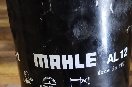Фільтр вологовідокремлювач MAHLE (KNECHT) AL12 -  1